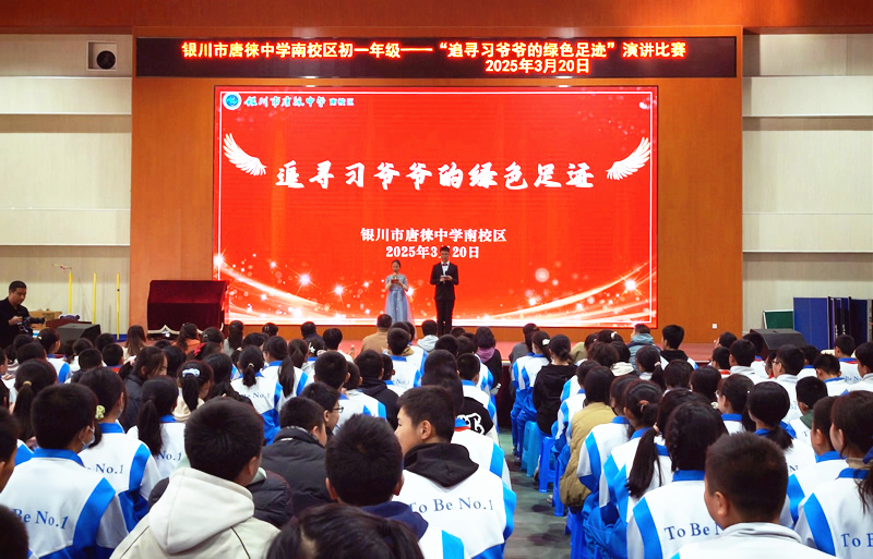 微信图片_20250320212227.jpg