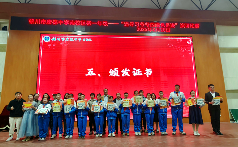 微信图片_20250320193448.jpg