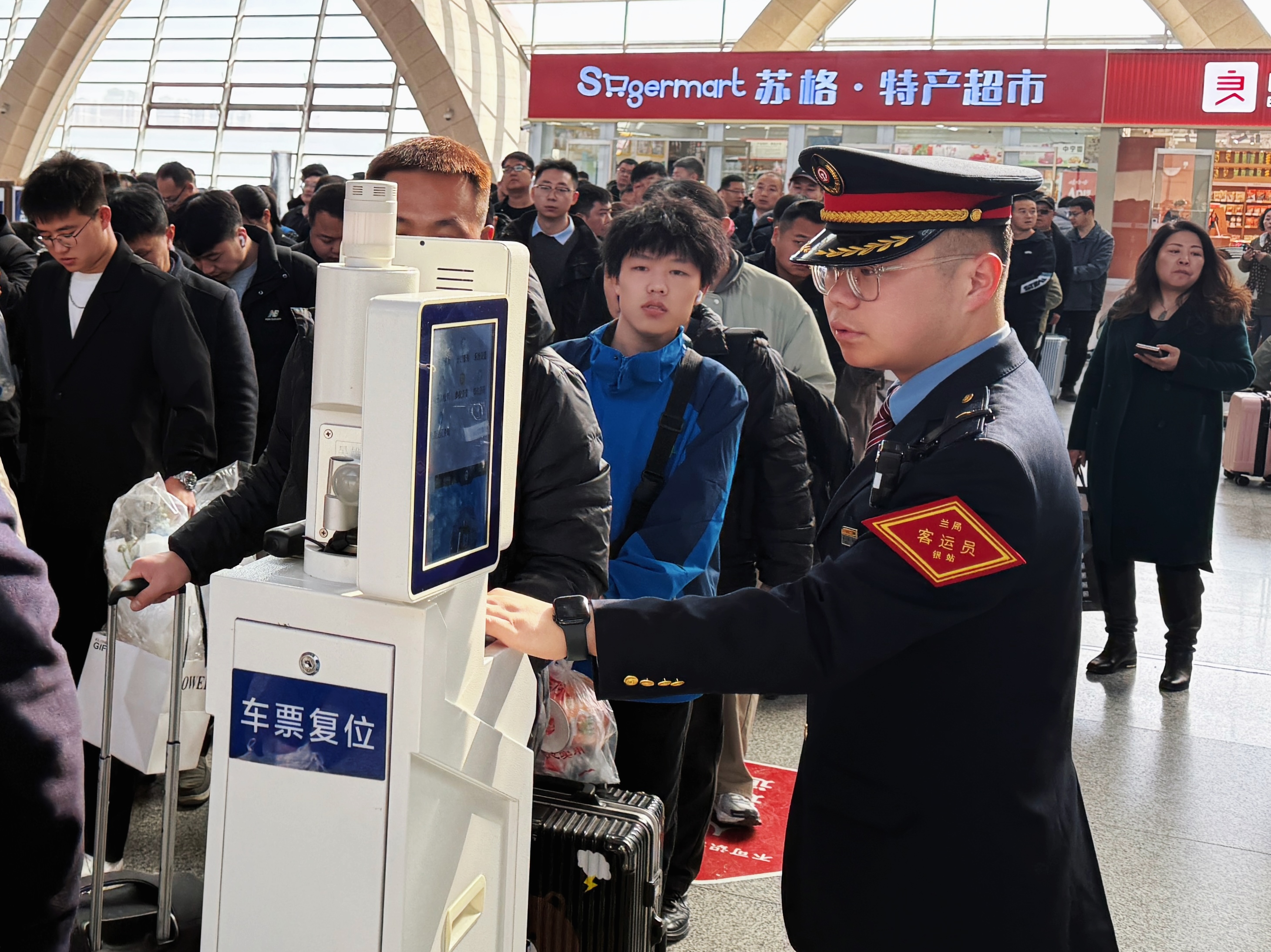 微信图片_20250321163938.jpg