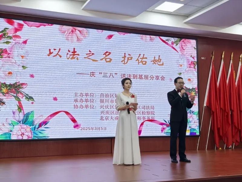 微信图片_20250322180210.jpg