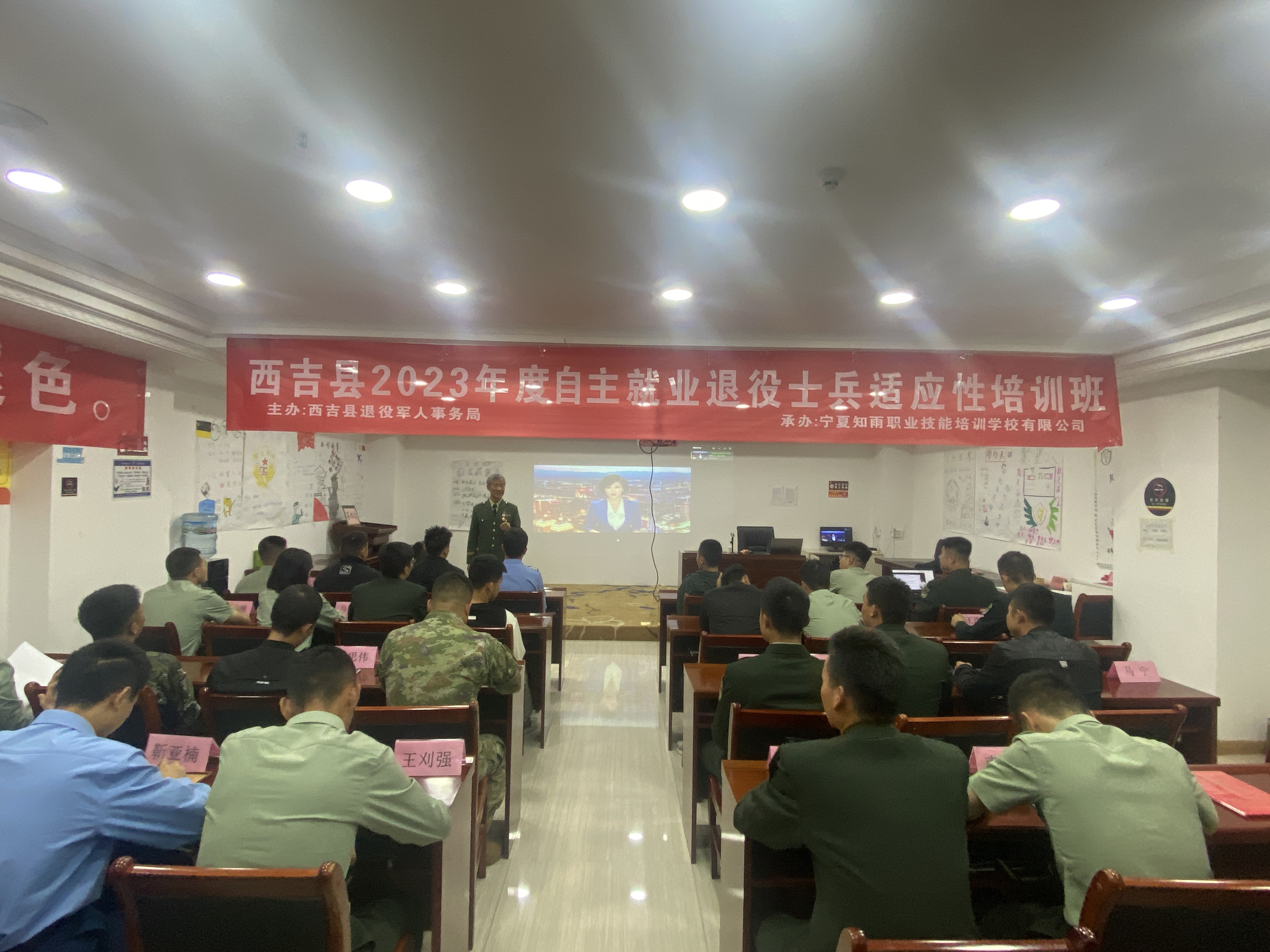 微信图片_20250325155106.jpg