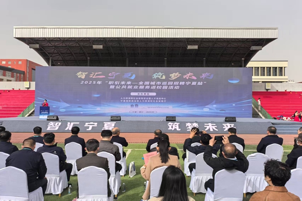 微信图片_20250325203823.jpg 微信图片_20250325203823.jpg