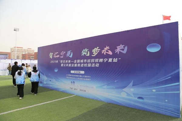 微信图片_20250325204616.jpg 微信图片_20250325204616.jpg