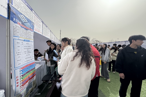 微信图片_20250325204558.jpg 微信图片_20250325204558.jpg