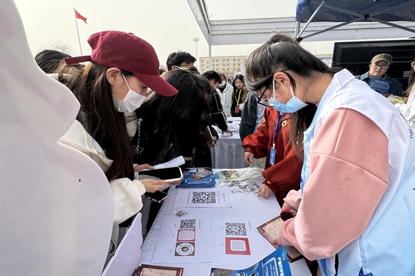 微信图片_20250325204539.jpg 微信图片_20250325204539.jpg