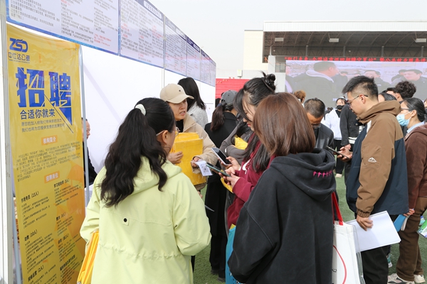 微信图片_20250325203834.jpg 微信图片_20250325203834.jpg