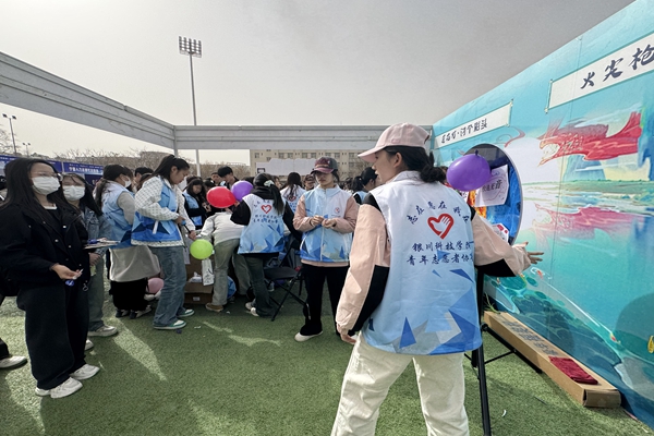 微信图片_20250325204608.jpg 微信图片_20250325204608.jpg