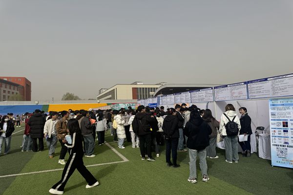 微信图片_20250325205349.jpg 微信图片_20250325205349.jpg