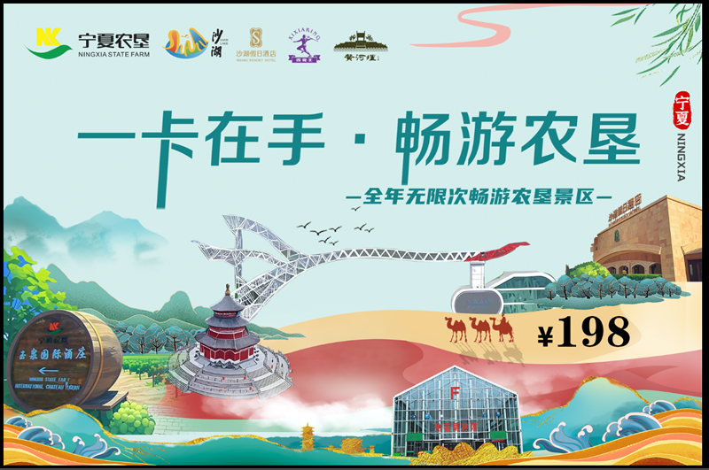 微信图片_20250326154437.png