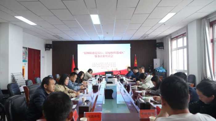 微信图片_20250327204608.jpg