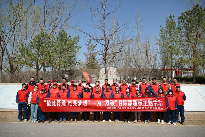 微信图片_20250328180632.jpg
