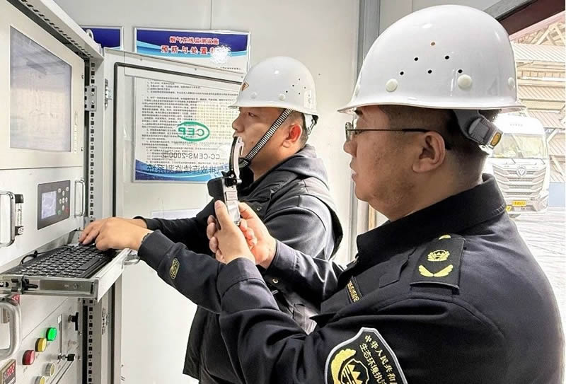 微信图片_20250328185727.jpg