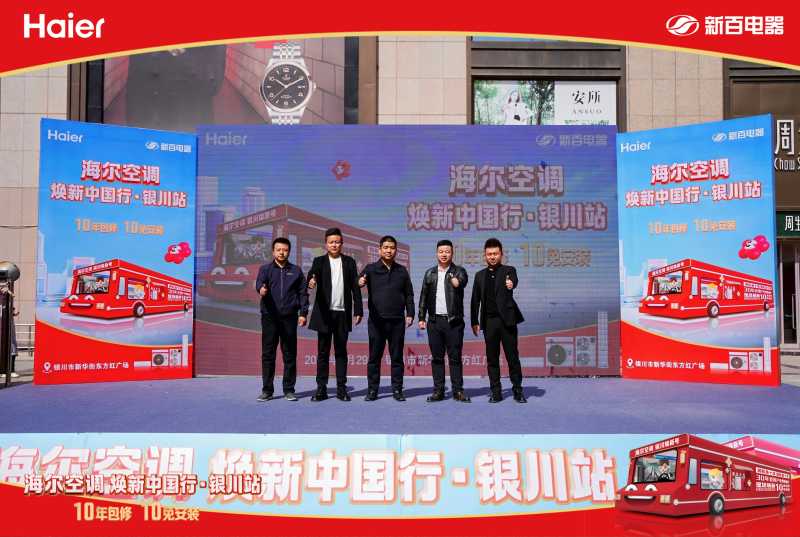 微信图片_20250331203333.jpg