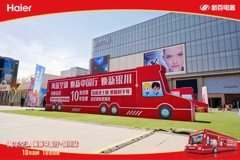 微信图片_20250331203322.jpg