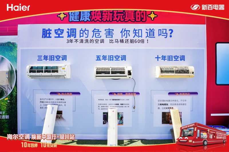 微信图片_20250331203317.jpg