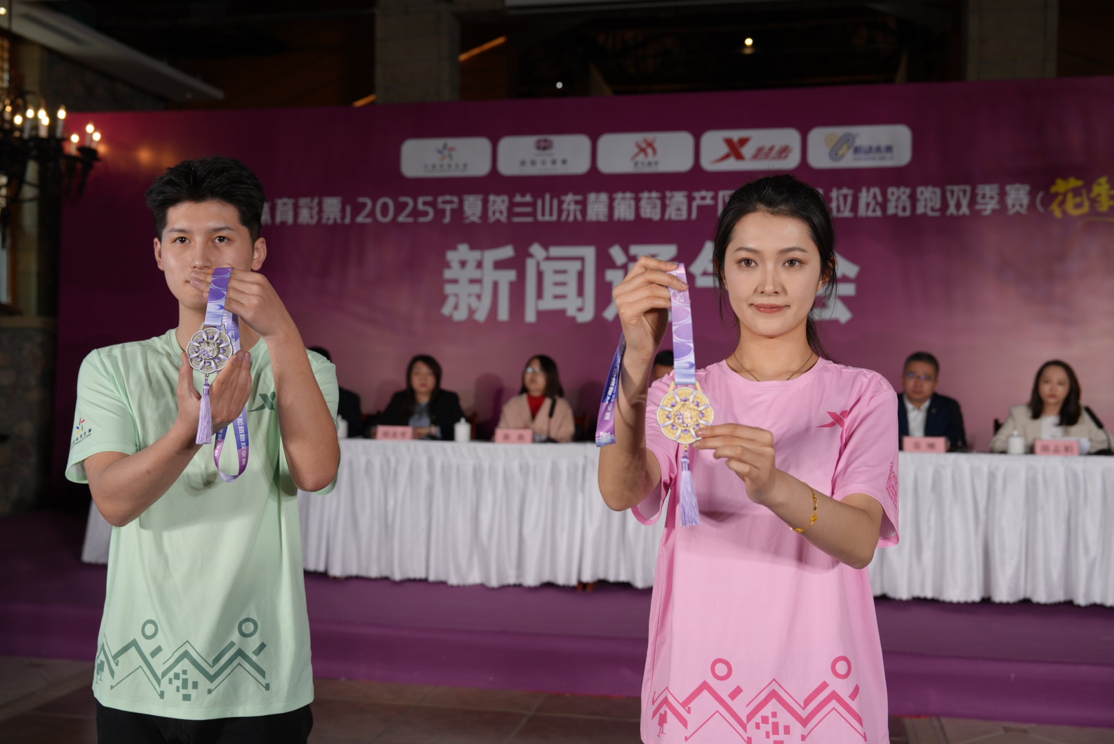 开云体育入口2025宁夏贺兰山东麓葡萄酒产区半程马拉松路跑双季赛（花季赛）即将开跑(图2)