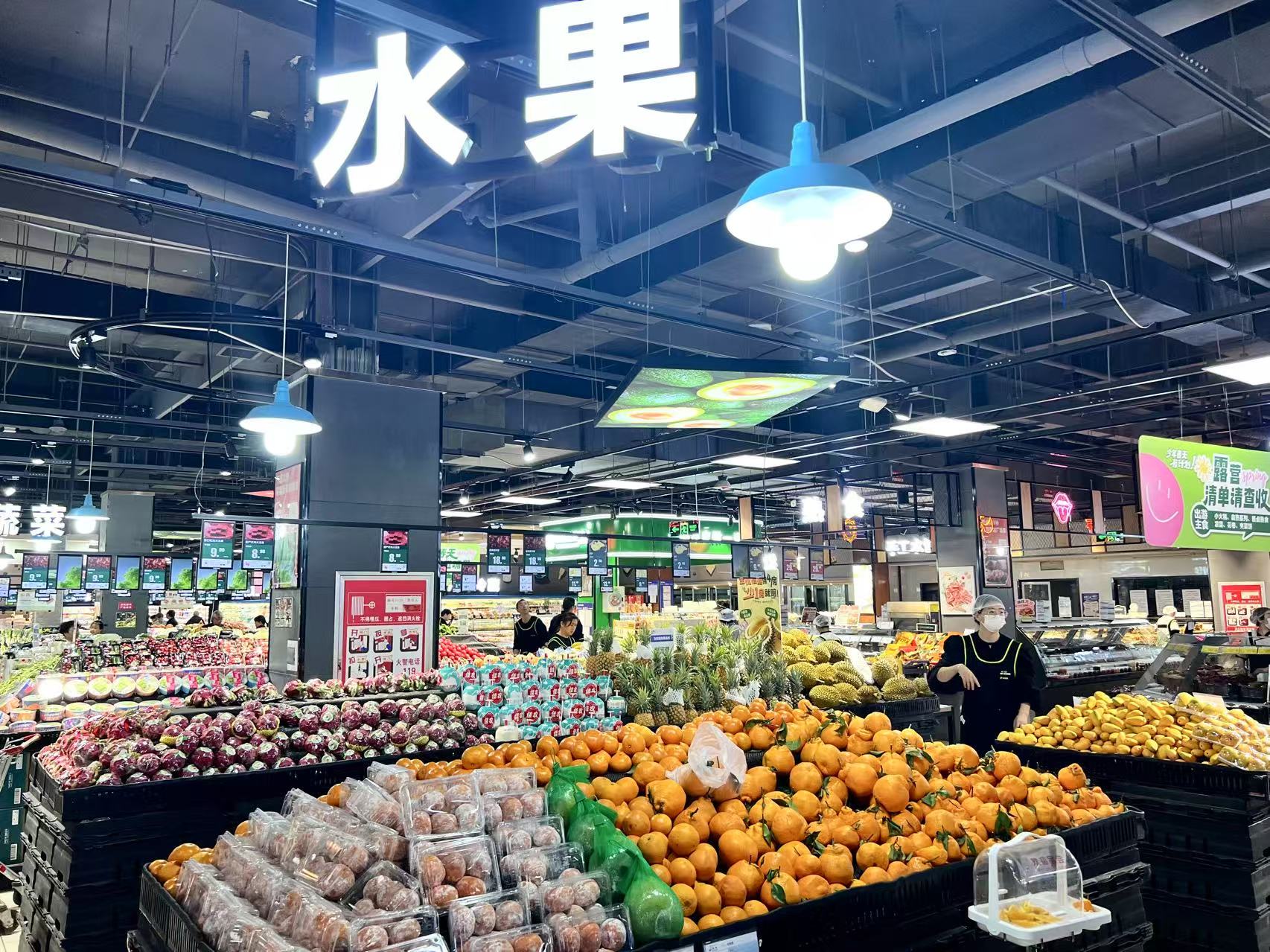 亚盈体育官网告别“美颜灯” 生鲜亮真容(图3)