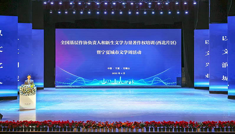 微信图片_20250402183159_56.jpg
