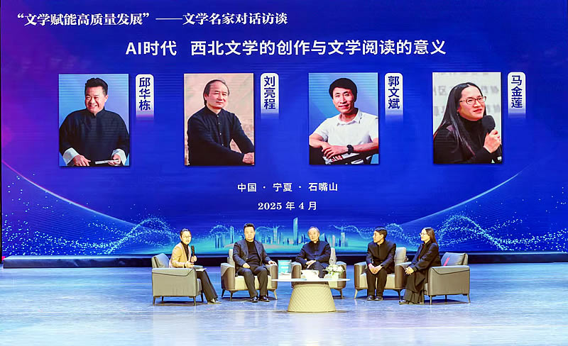微信图片_20250402183207_54.jpg