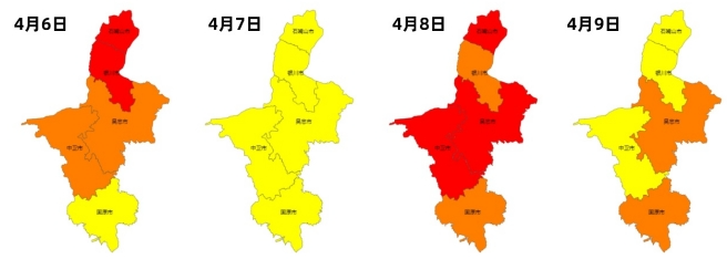 微信图片_20250403185117.png
