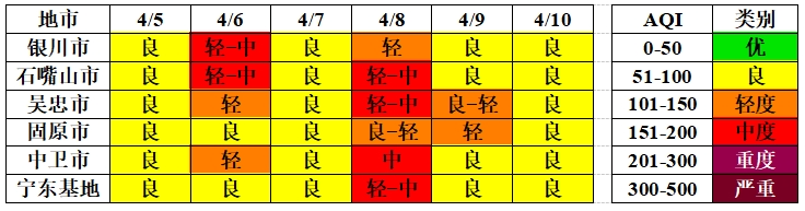 微信图片_20250403185122.png