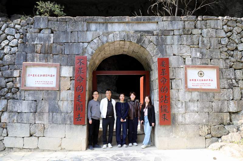 列宁岩3.jpg