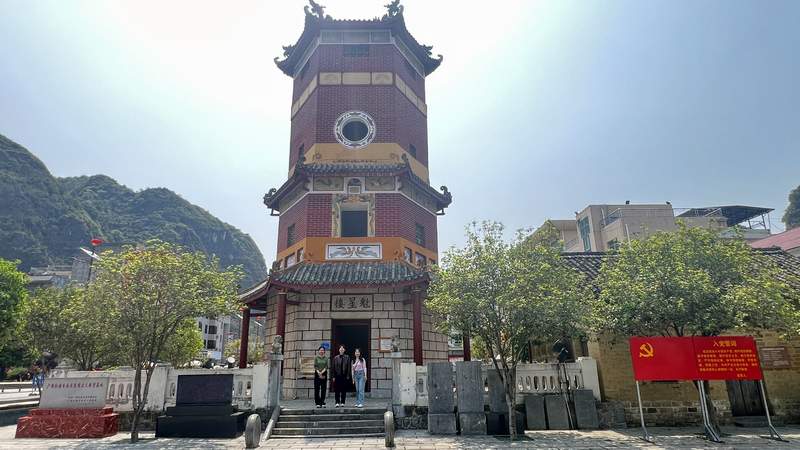 魁星楼.jpg