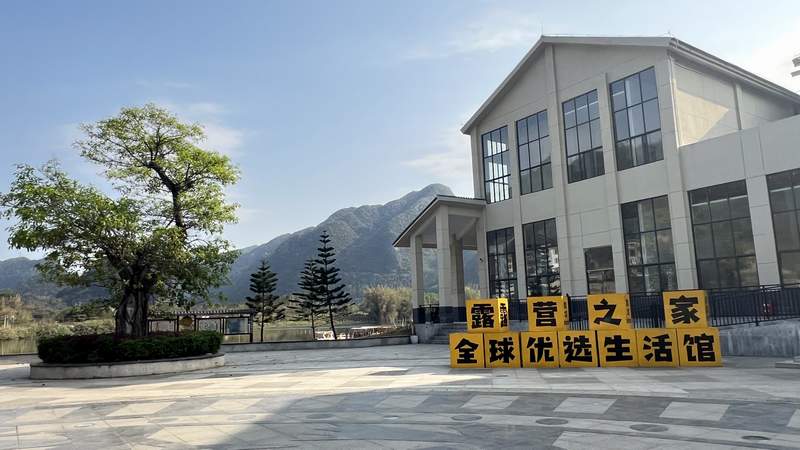坡豪湖6.jpg