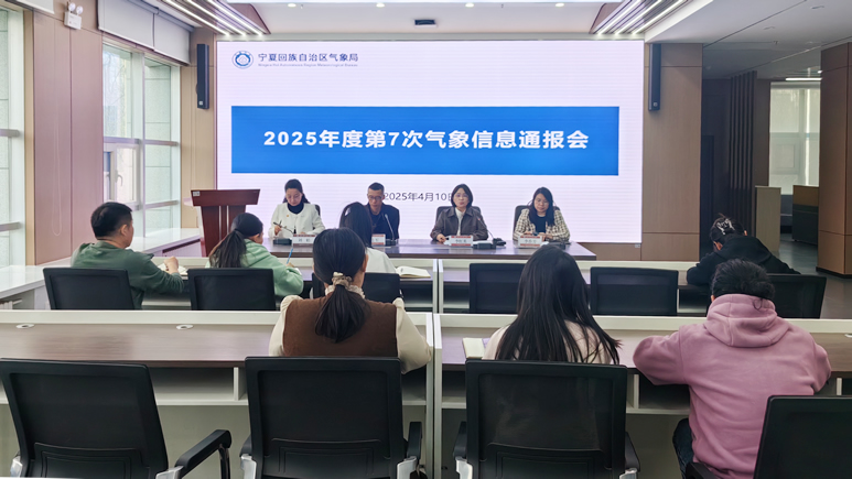 微信图片_20250410115044.jpg