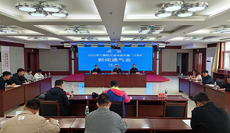 微信图片_20250411151920.jpg
