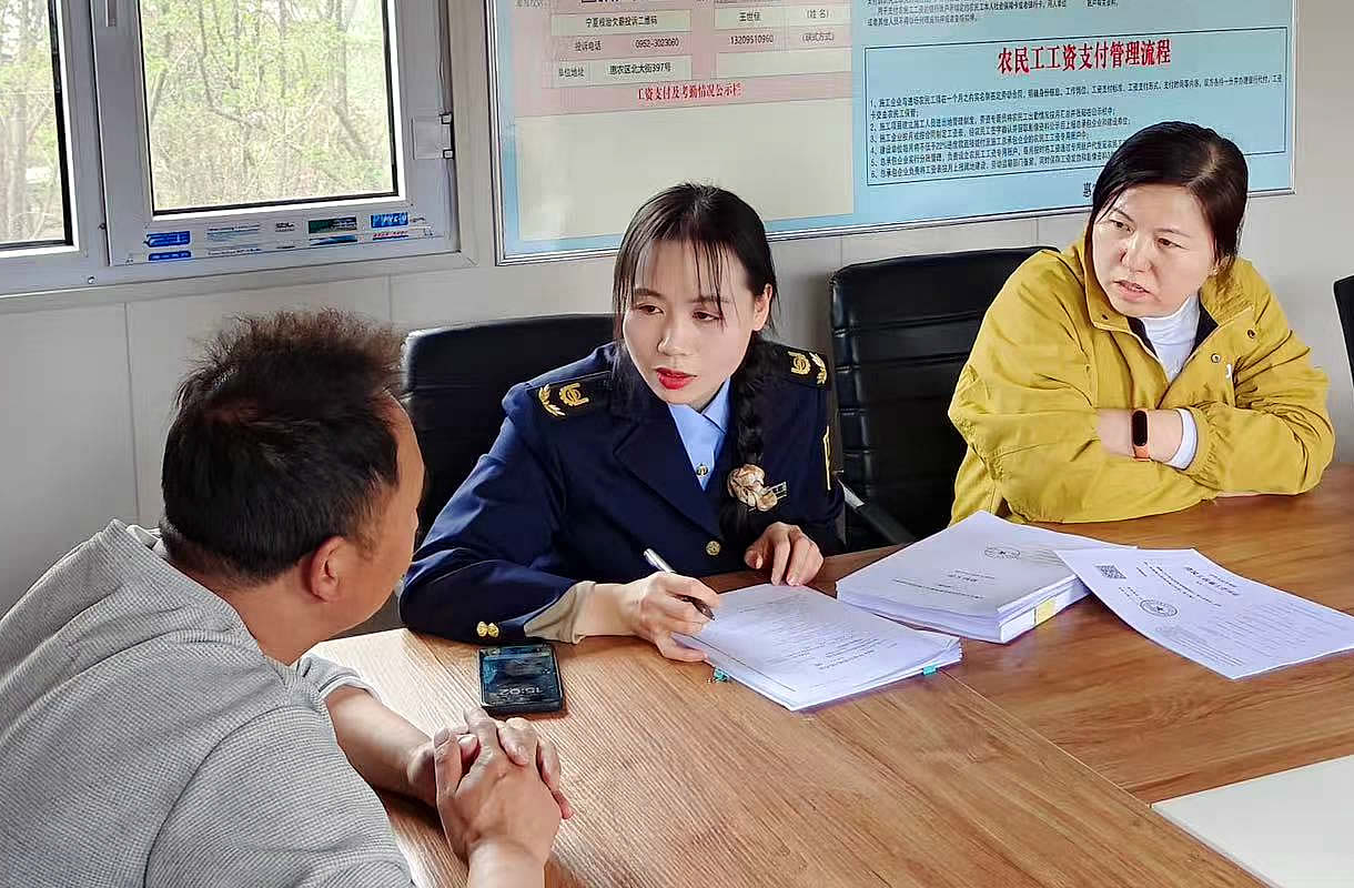 图片3.jpg