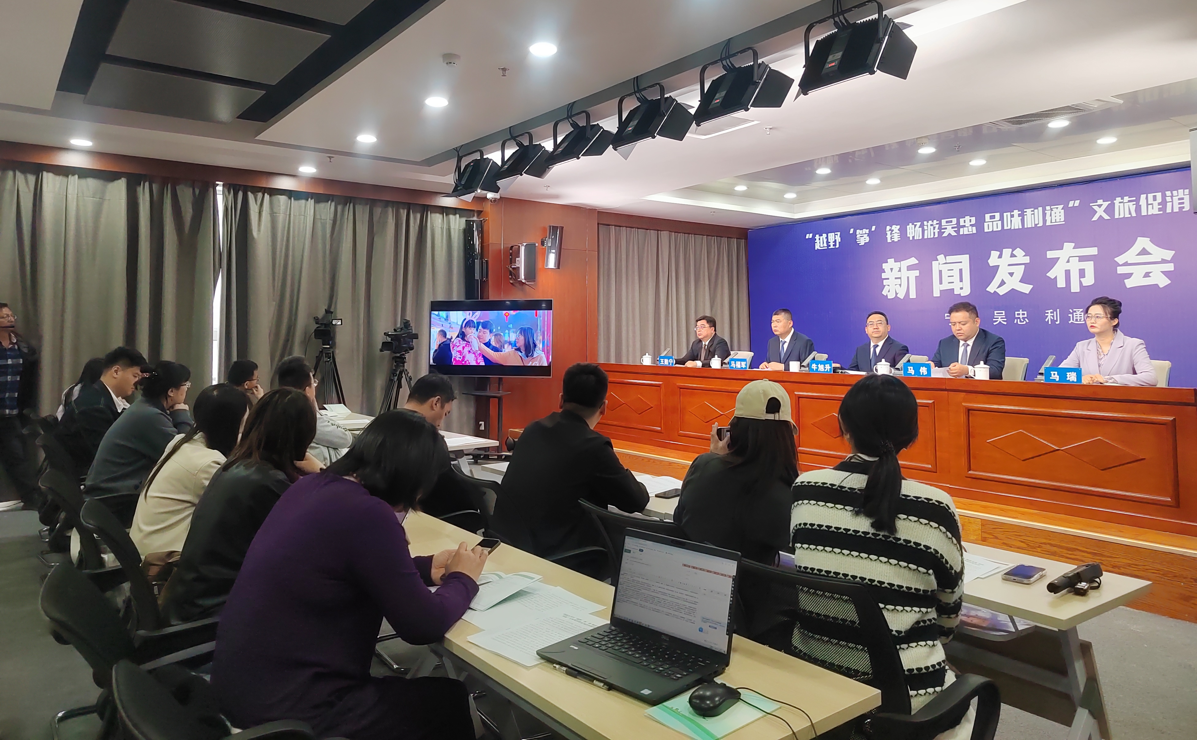 微信图片_20250418104129.jpg