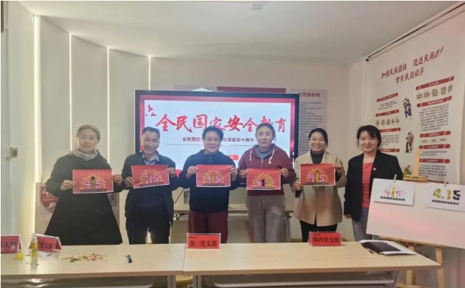 微信截图_20250419171752.png