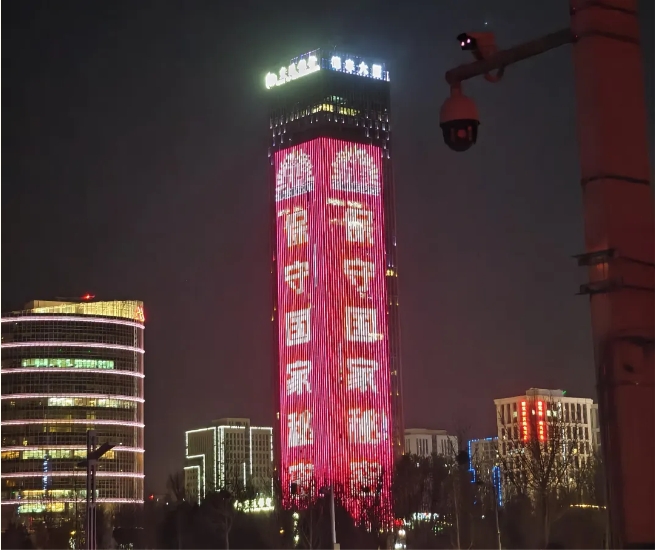 微信截图_20250419171802.png