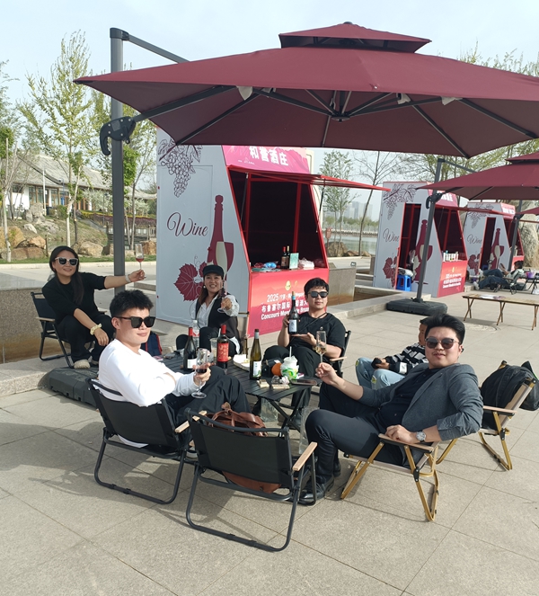 微信图片_20250420215211.jpg