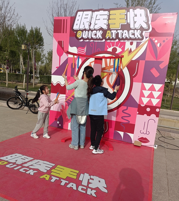 微信图片_20250420215221.jpg