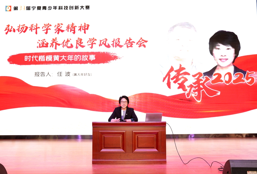 微信图片_20250421204745.jpg