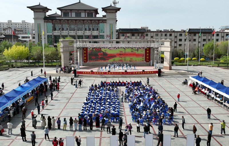 微信图片_20250422195444.png