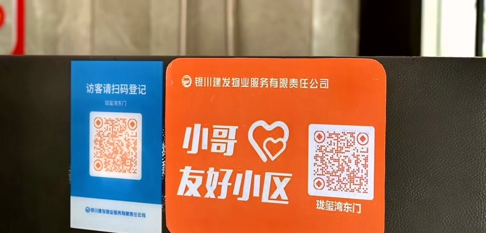 微信截图_20250422205405.png