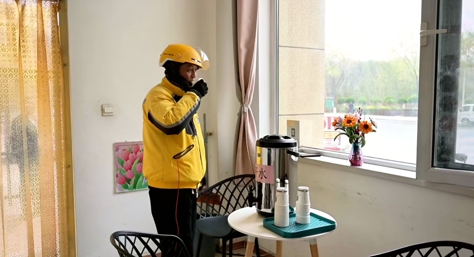 微信截图_20250422205557.png
