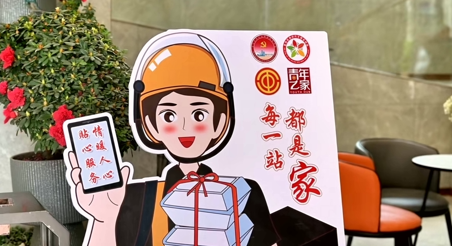 微信截图_20250422205647.png