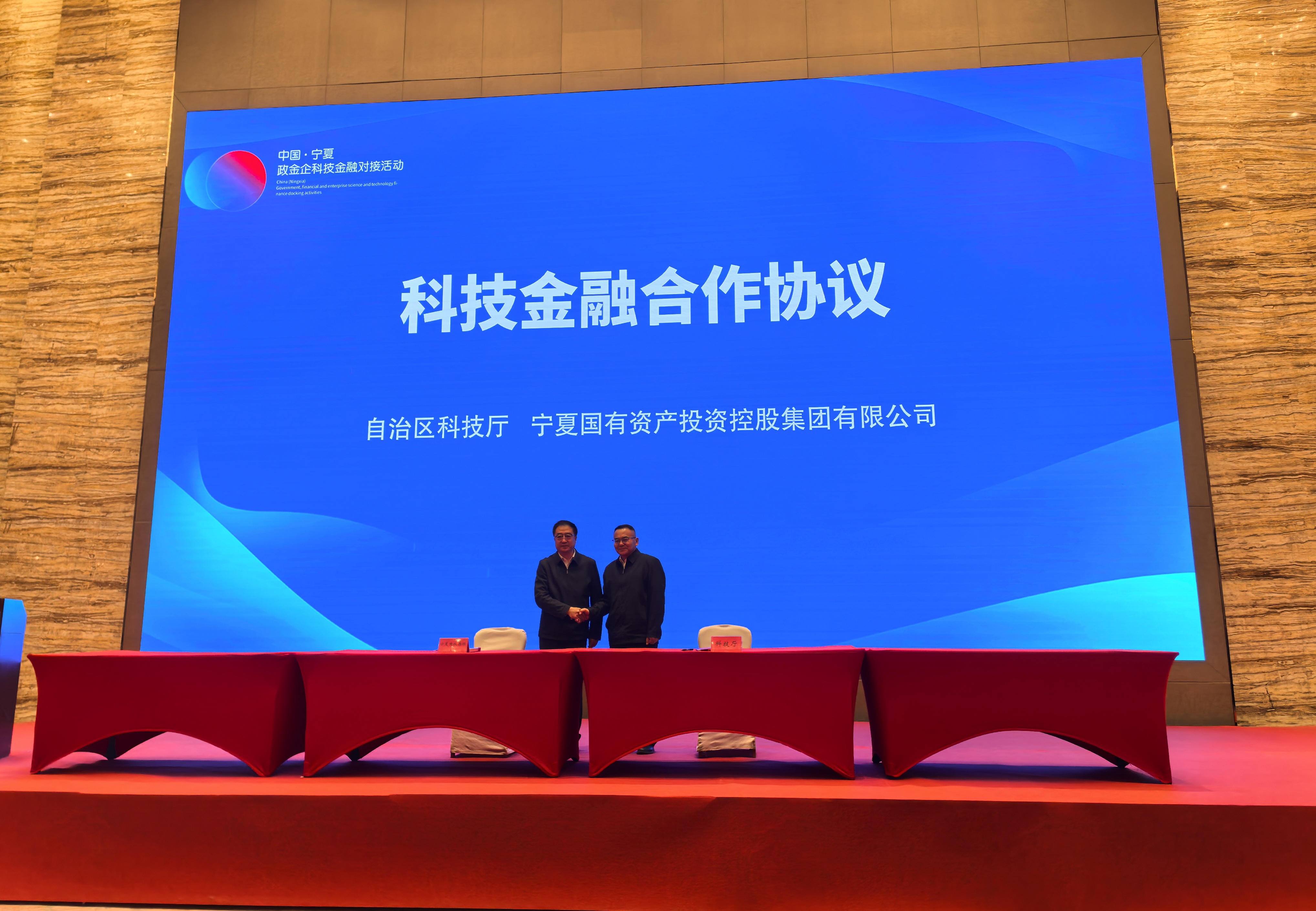 微信图片_20250423154413.jpg