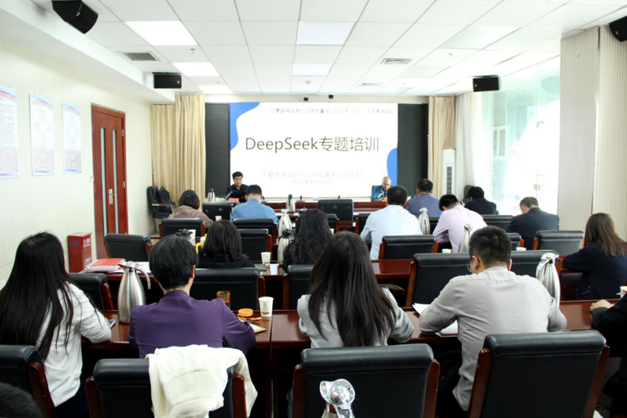 787c19e9-d1d0-42b1-8e1f-7d88e8c6a417_副本.jpg