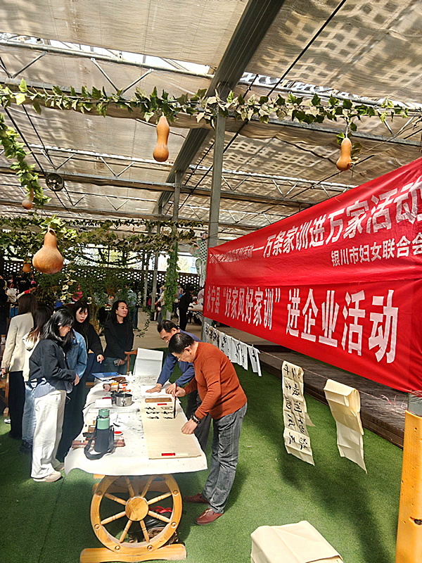 微信图片_20250424190401.jpg