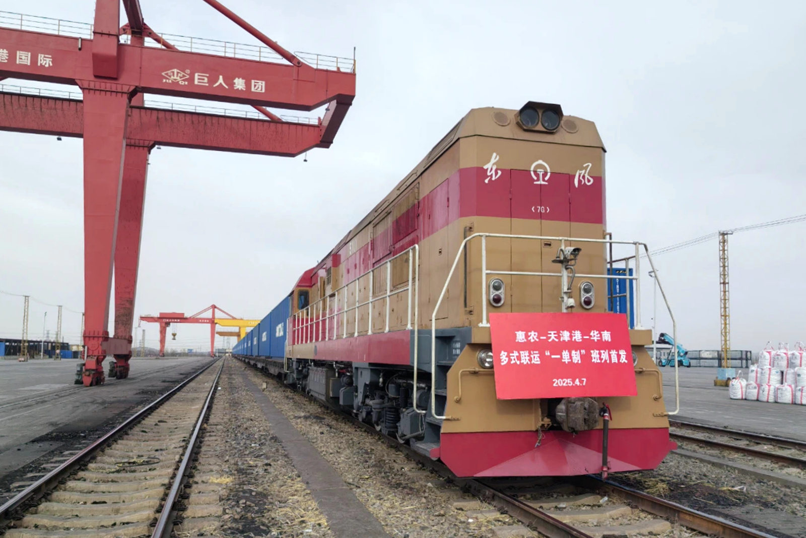 mmexport1745501369973.jpg