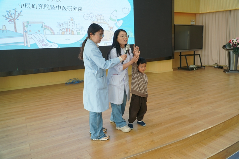 讲座3.JPG