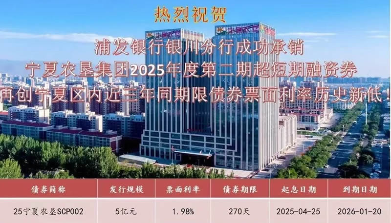 微信图片_20250425211010.jpg