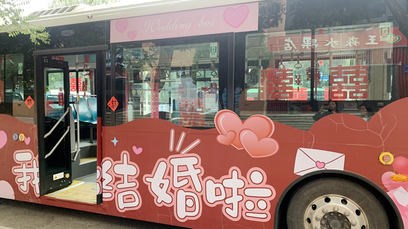 微信图片_20250425084102.jpg