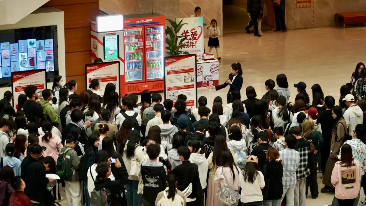 微信图片_20250428152455.jpg
