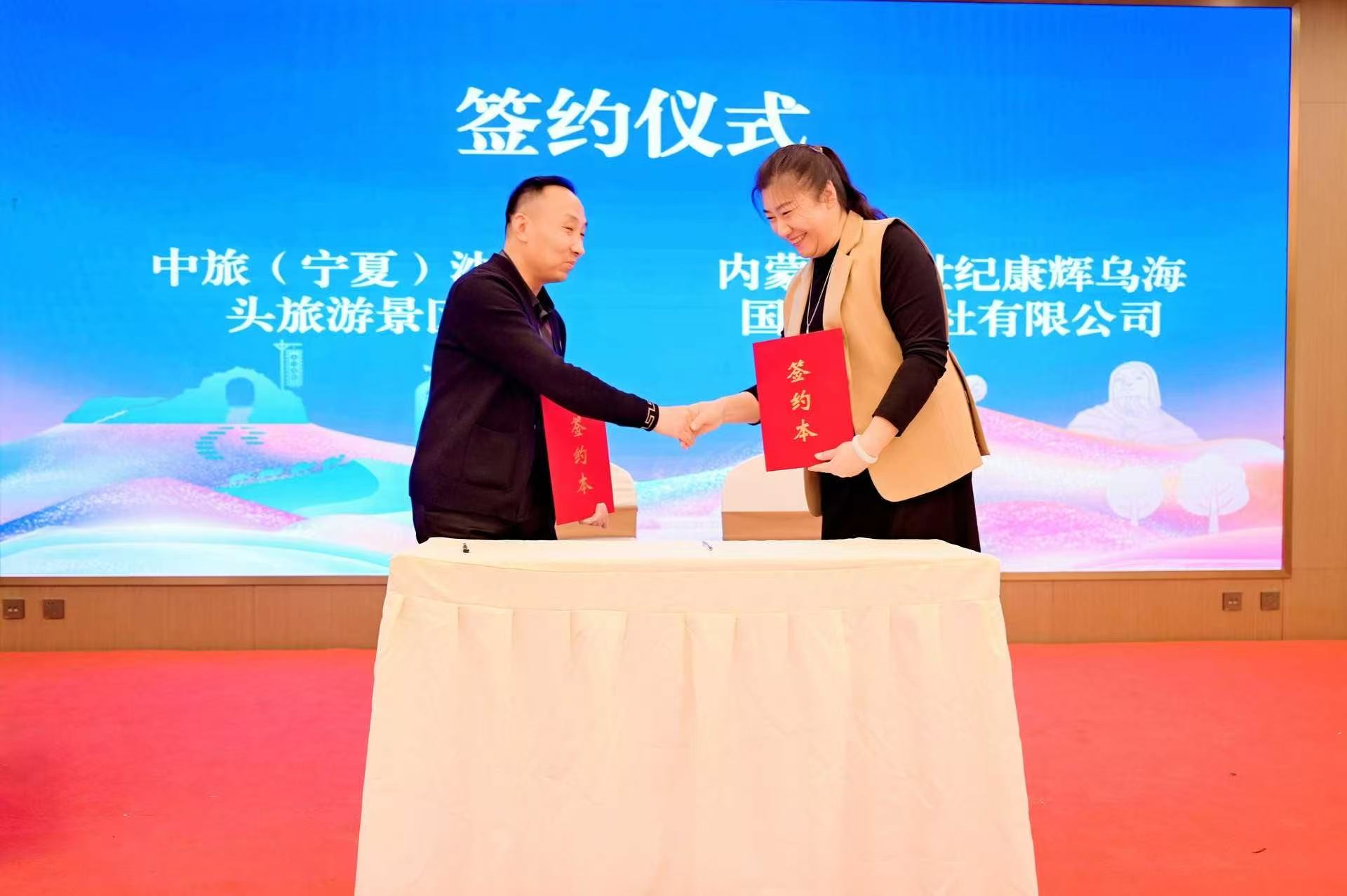 微信图片_20250429105643.jpg